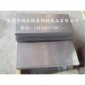 成都供应进口440C不锈钢板国标超硬9CR18MO圆棒